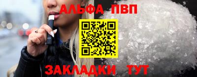 экстази Бугуруслан