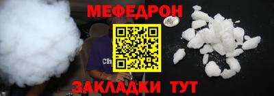 экстази Бугуруслан