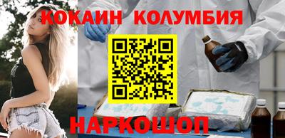 мефедрон мука Бузулук