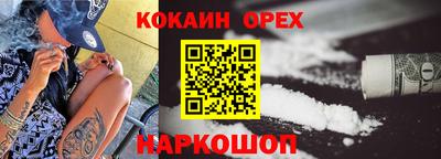герыч Гатчина