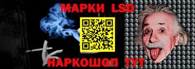 мефедрон VHQ Будённовск