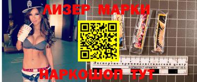 экстази Бугуруслан