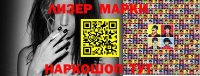 мефедрон мука Бузулук