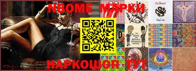 мефедрон VHQ Будённовск