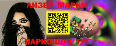 экстази Бугуруслан