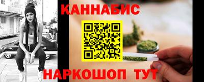 экстази Бугуруслан