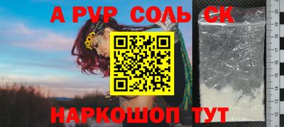 мефедрон мука Бузулук
