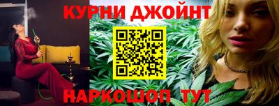 экстази Бугуруслан