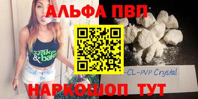 экстази Бугуруслан