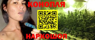мефедрон VHQ Будённовск