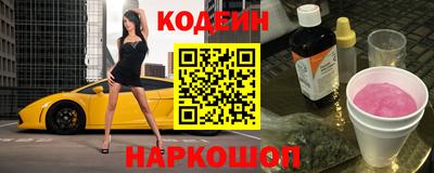 экстази Бугуруслан