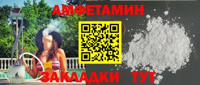 экстази Бугуруслан