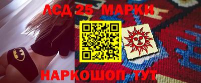 экстази Бугуруслан