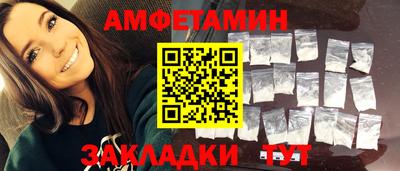 экстази Бугуруслан