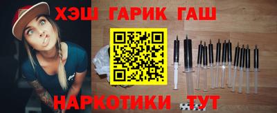 экстази Бугуруслан