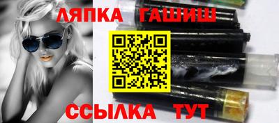 мефедрон VHQ Будённовск