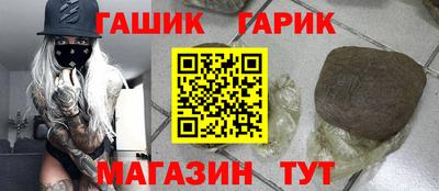 мефедрон мука Бузулук