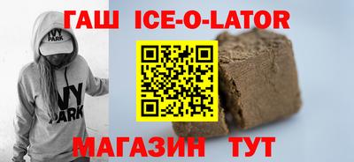 кокаин колумбия Гагарин