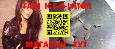 экстази Бугуруслан