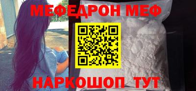 экстази Бугуруслан